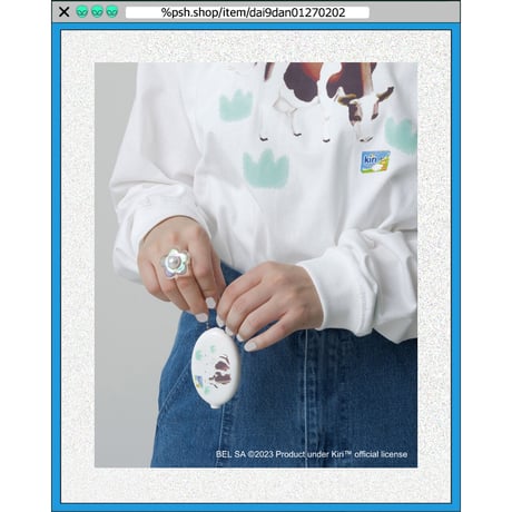 %psh Kiri™ coin case　/　KIR-OPS2305 WHITE