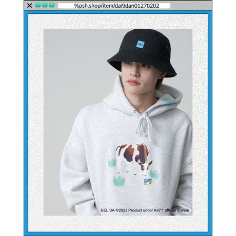 %psh Kiri™ hat　/　KIR-OPS2303 ROYAL BLUE