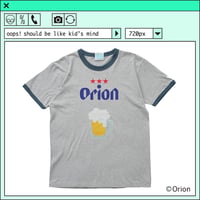 ％psh Orion Beer ringer tee　/　OR-OPS2401 GRAY×DENIM