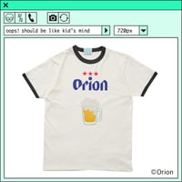％psh Orion Beer ringer tee　/　OR-OPS2401 NATURAL×SUMIKURO
