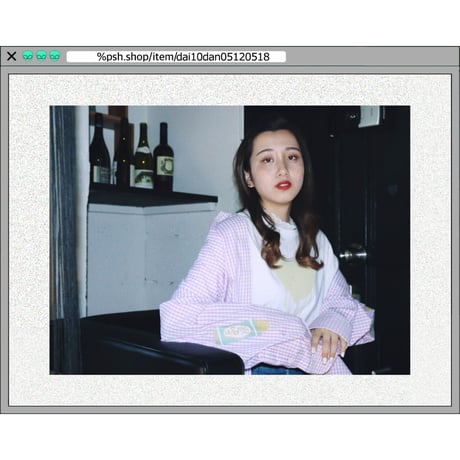 %psh crayon long sleeve shirt　/　OPS-2301 BEIGE PURPLE