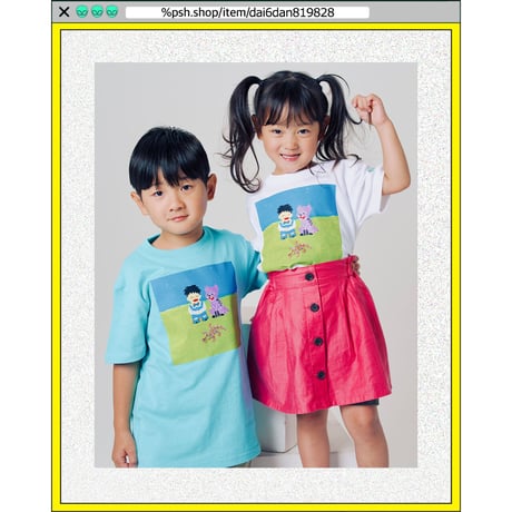 %psh wanikun kids tee  (ジミー大西【POPOUT】コラボ)　/　JO-OPS2203 MINT