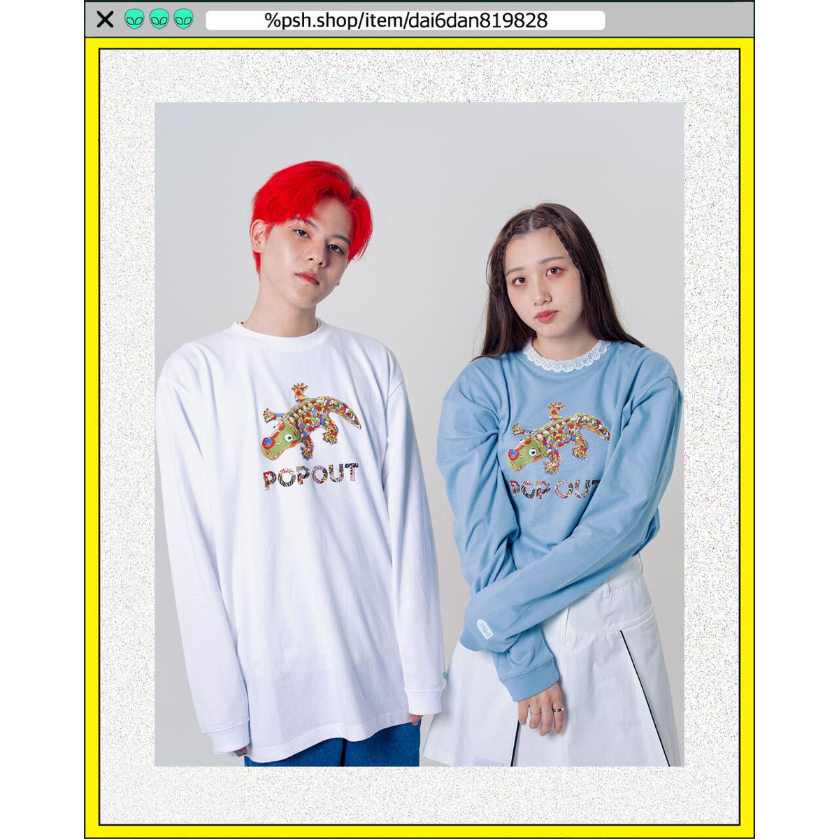 psh WANIKUN long sleeve tee (ジミー大西【POPOUT】コラボ)