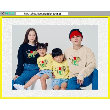 %psh nyantaro kids tee (ジミー大西【POPOUT】コラボ)　/　JO-OPS2204 YELLOW