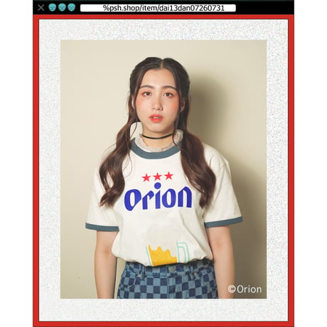 ％psh Orion Beer ringer tee　/　OR-OPS2401 NATURAL×SUMIKURO