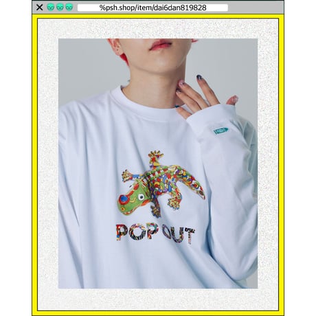 %psh WANIKUN long sleeve tee (ジミー大西【POPOUT】コラボ) 　/　JO-OPS2201 WHITE