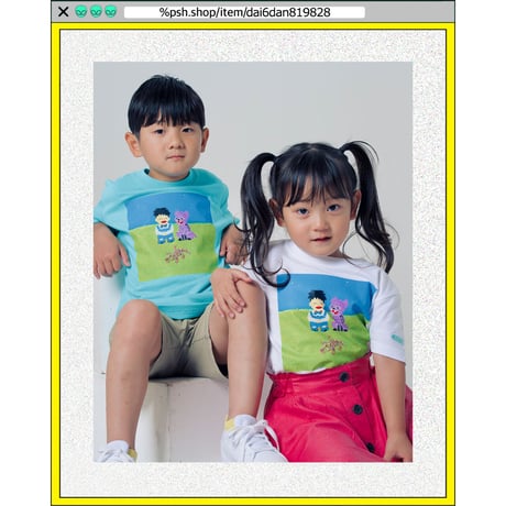 %psh wanikun kids tee  (ジミー大西【POPOUT】コラボ)　/　JO-OPS2203 WHITE