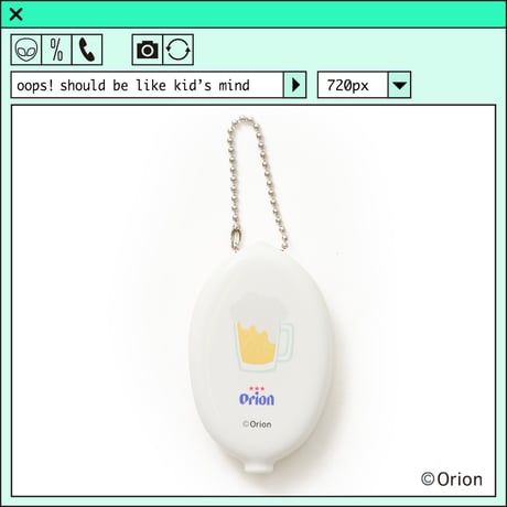 ％psh Orion Beer coin case 　/　OR-OPS2405 WHITE