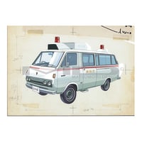 １９７０年代　昭和レトロ　当時物　ポリ製　カウンタックLP400 画像ギャラリー】「カウンタックLP400」は1億円オーバー当たり前