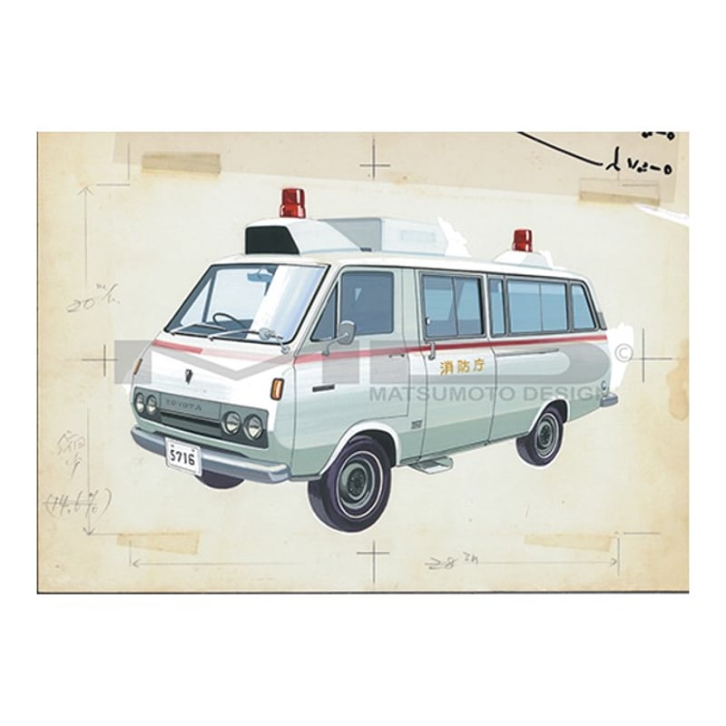 限定100枚】 作品No19 『ハイエース救急車』 1972年 プリモア―ト | MD