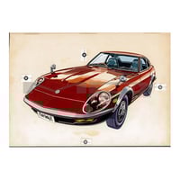 1970年代 昭和レトロ 当時物 ポリ製 カウンタックLP400 限定