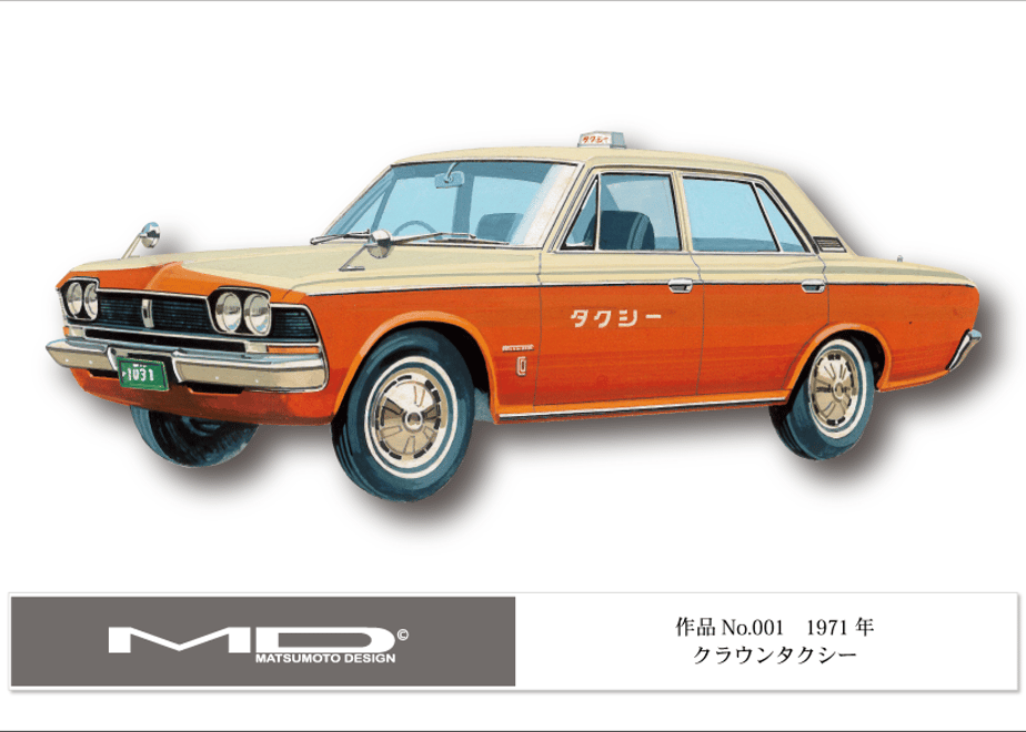 67f16f9924b8194c90826f1a