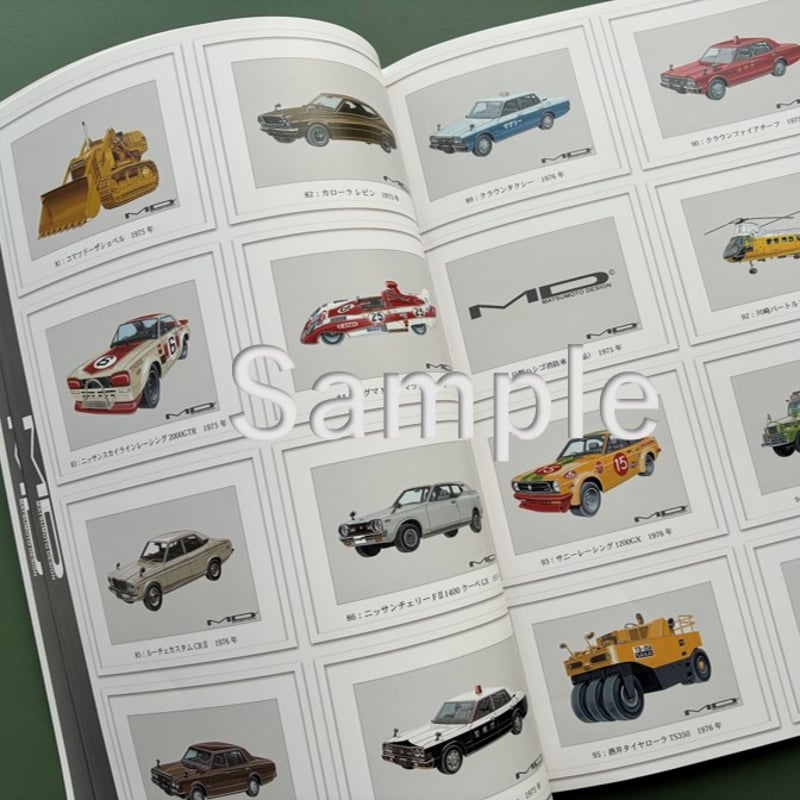 未開封 ヒストリックカーイラスト ドイツ車シリーズ ジグソーパズル まとめ売り 未開封 ヒストリックカーイラスト ドイツ車シリーズ ジグソーパズル