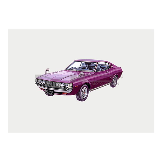 限定100枚】 作品No248 『セリカ LB2000GT』 1974年 プリモア―ト
