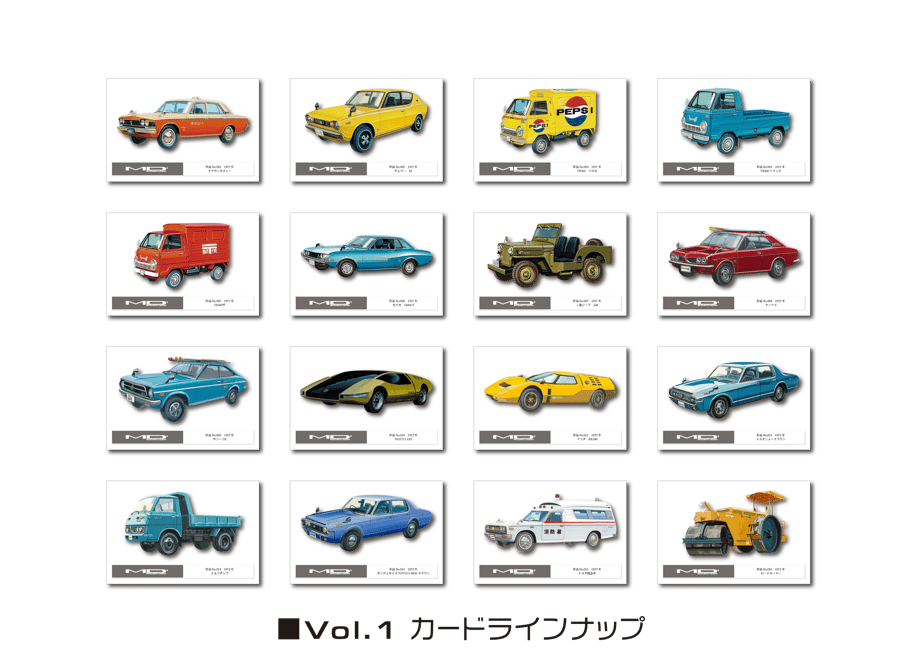 67f16f9924b8194c90826f1a