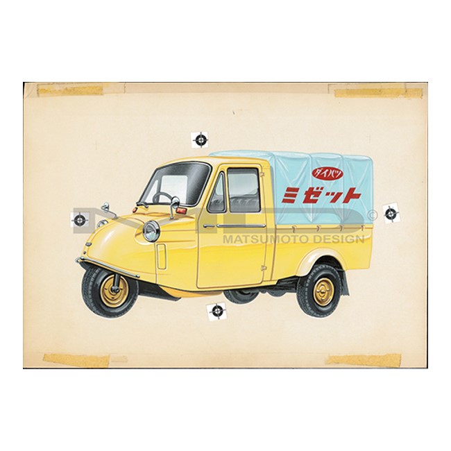 限定100枚】 作品No159 『ダイハツミゼット』 1980年 プリモア―ト | MD