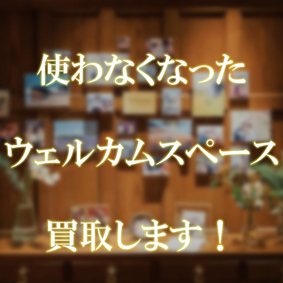 647c5dce5ec8250035efef62