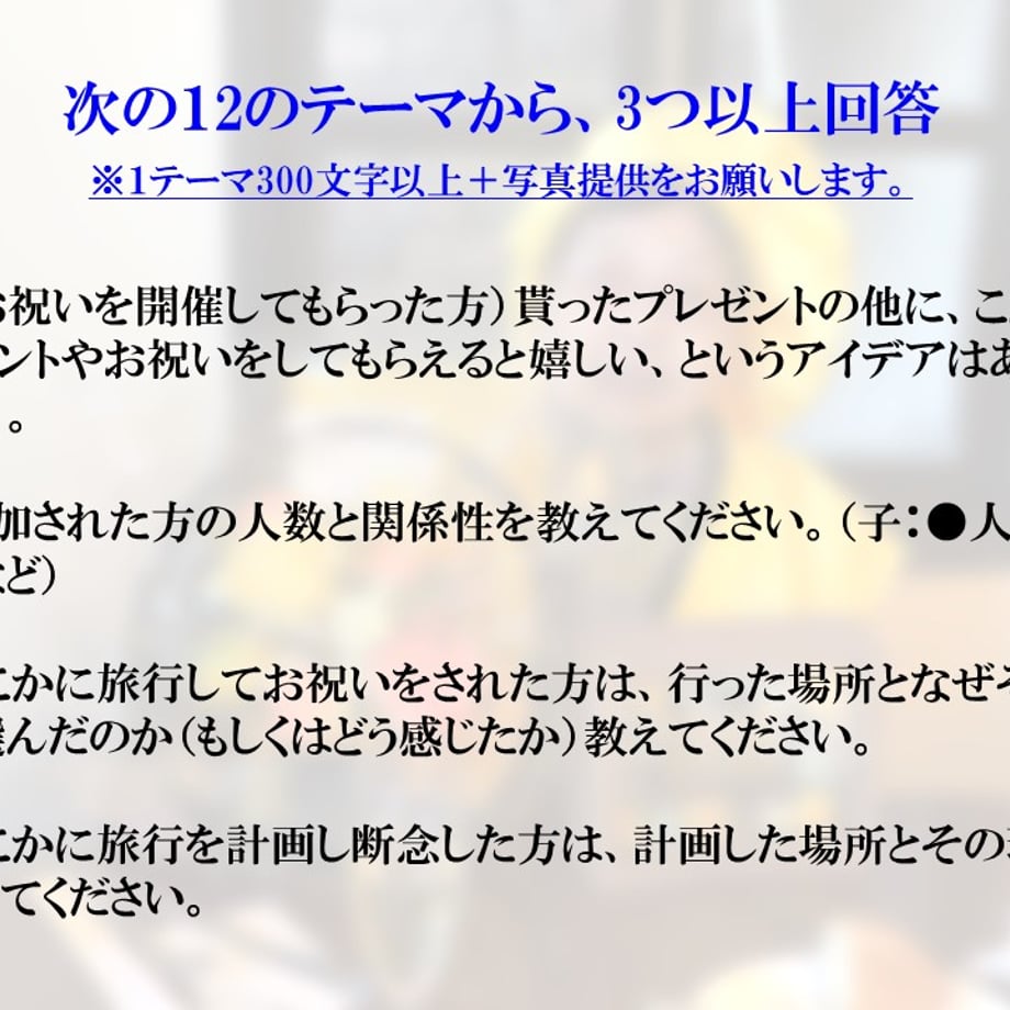 65e56d3fddb42203c2e3834b
