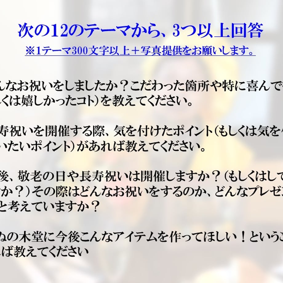 65e56d3fddb42203c2e3834b