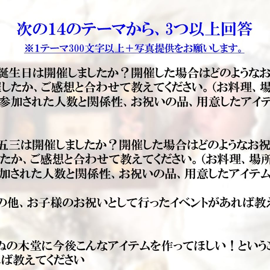 65e536ec2cd2e1032336622b