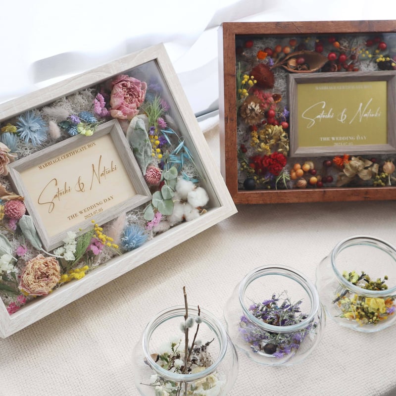 延期保証】フラワーセレモニー結婚証明書（アンティークブラウン