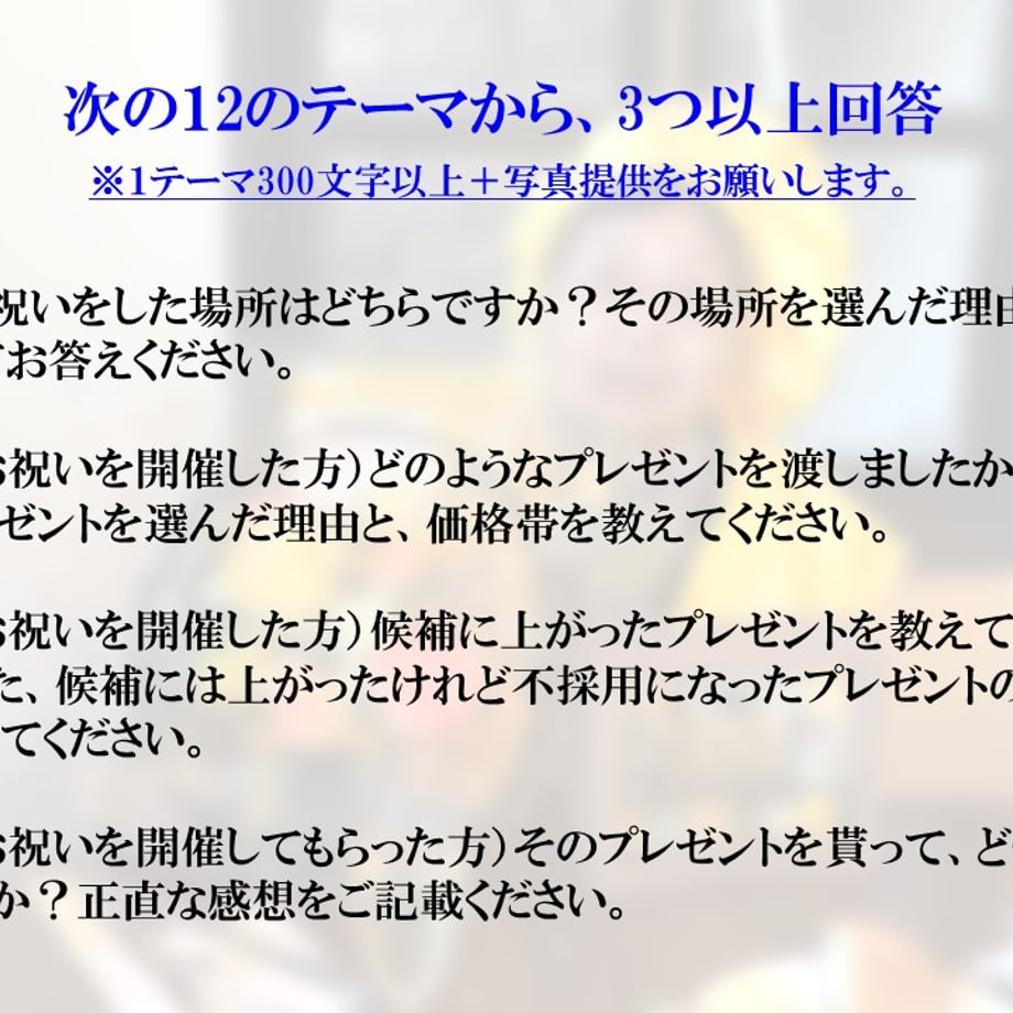 65e56d3fddb42203c2e3834b