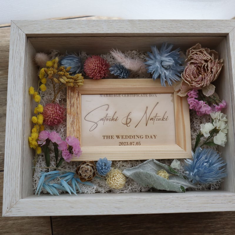 Wedding　ドライフラワーBox セレモニー　結婚証明書　参加型　スズラン Wedding ドライフラワーBox セレモニー 結婚証明書 参加型 スズラン