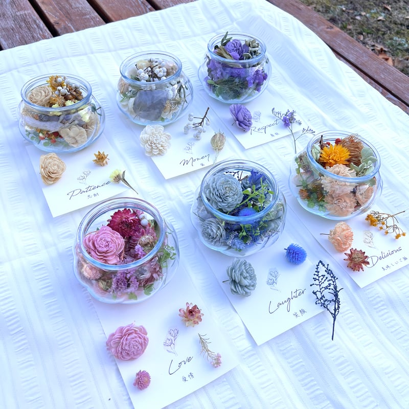 直ぐに出来る!】フラワーセレモニーのお花&テーマ用紙 | きぬの木堂