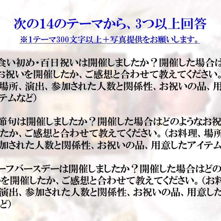 65e536ec2cd2e1032336622b