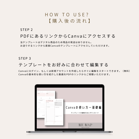 インスタグラム投稿テンプレート 【Canva編集用】 全52投稿＆３大特典付き！