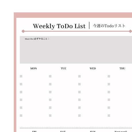 Mom Life Planner Set  / ママライフ手帳セット（A5/11ページ）