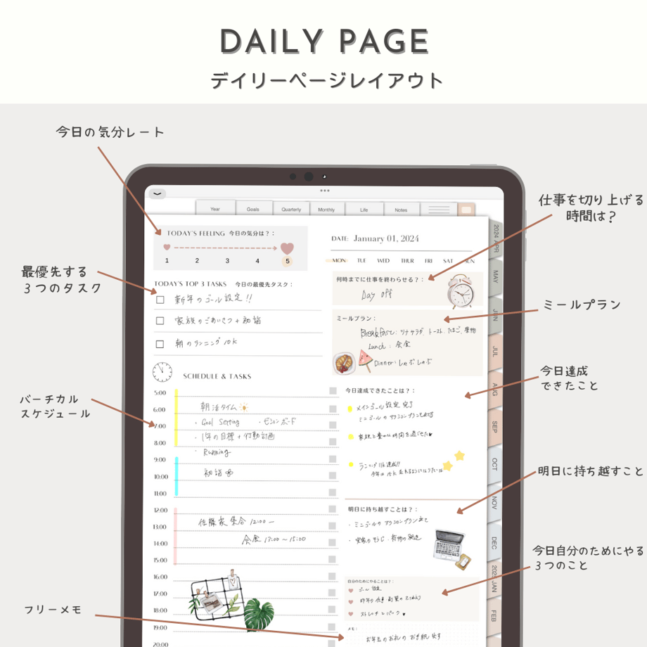 65fe8a6323e1901c647dabbf