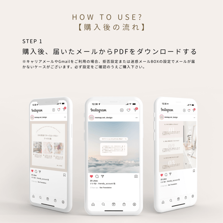 インスタグラム投稿テンプレート 【Canva編集用】 全52投稿＆３大特典付き！