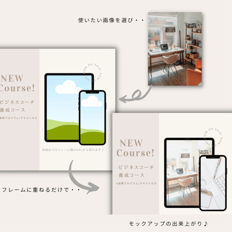 インスタグラム投稿テンプレート 【Canva編集用】 全52投稿＆３大特典付き！