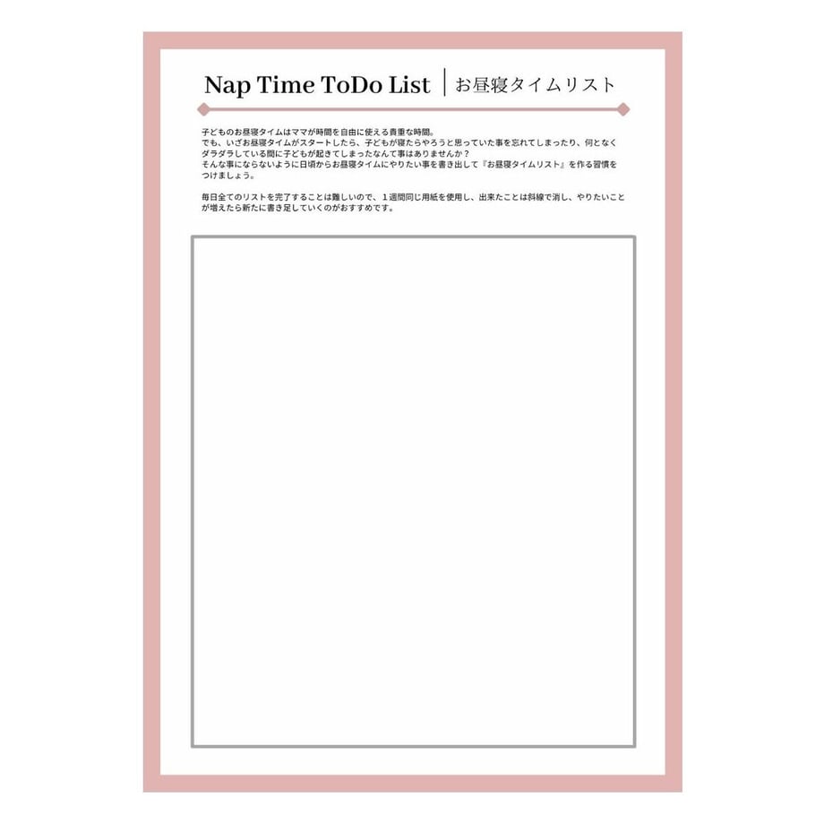 612dd3d98696c722d121a8fc