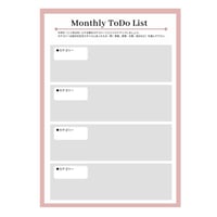 Monthly Todo List /マンスリーTodoリスト