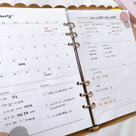 Monthly Planner 【今月の予定＆今月の暮らしを整える15個のエクササイズ】（A5/全3ページ）
