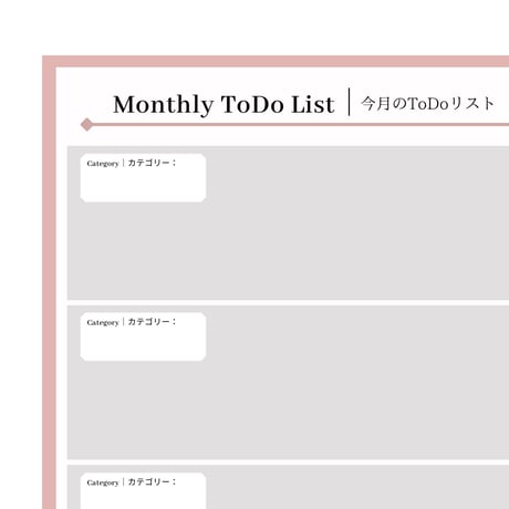 Mom Life Planner Set  / ママライフ手帳セット（A5/11ページ）