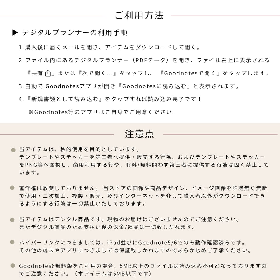 6a1cd0045348c51056cfa042