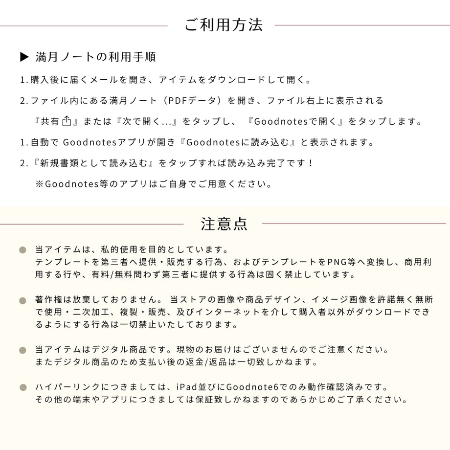 69afb9a763f5f63a0e548a1d
