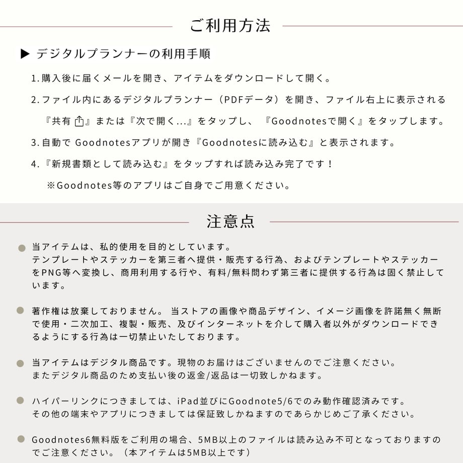670b0719c1e66b002bcf1cc7
