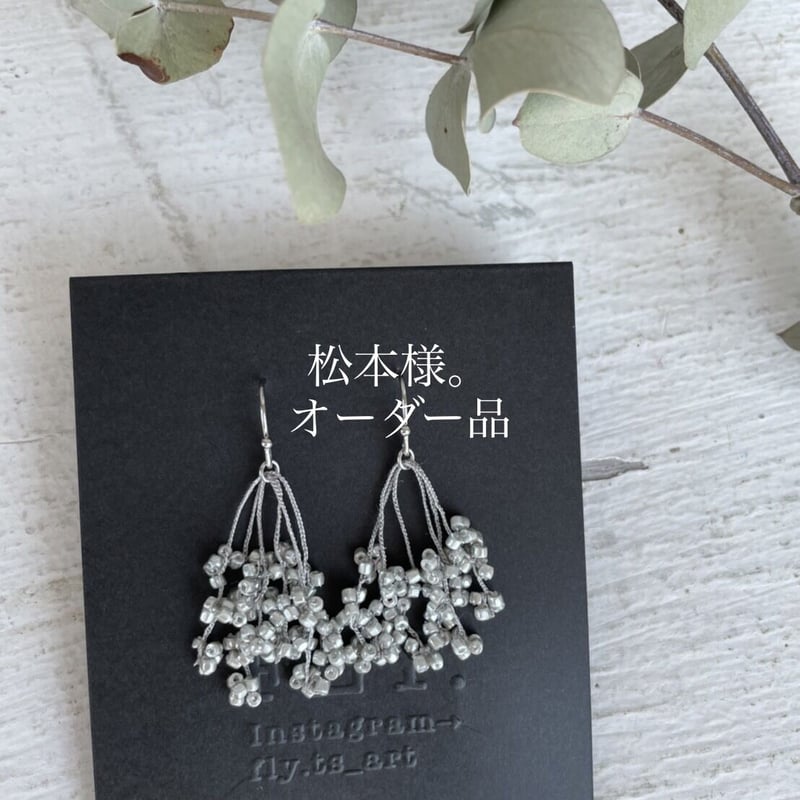 うさぎ様専用 おまとめ 希少 松本徽章工業 金属工芸品 プレート型 大量