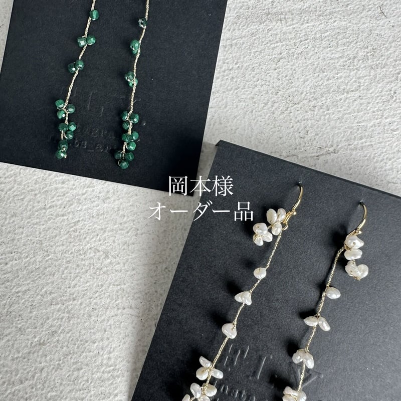 巨人 読売ジャイアンツ 岡本和真 25 直筆サイン色紙 とし様 専用読売