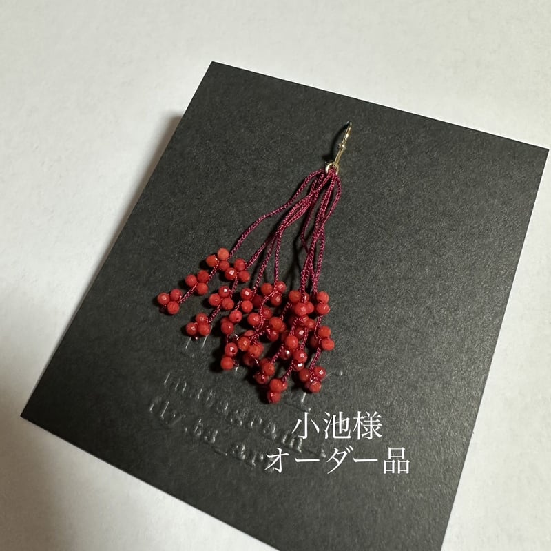 こいけ バルーン セット こいけ様 専用 こいけ様専用 バルーン セット こいけ様専用 バルーン