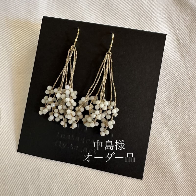 中島様専用※ 余市＆グラスセット 【公式通販】