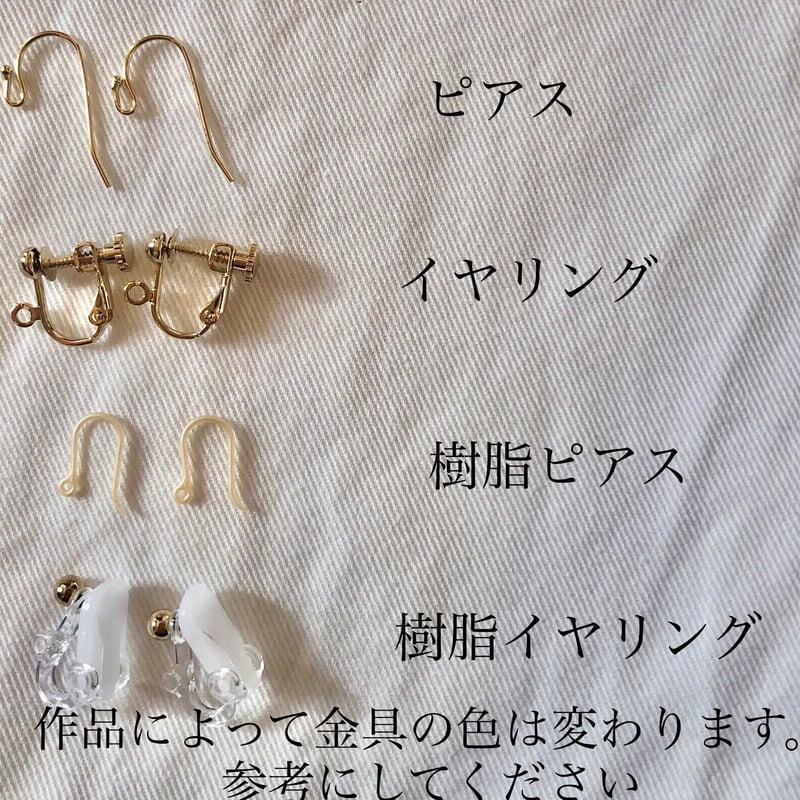 ブルーアパタイトの水滴ピアス、イヤリング。 | FLY