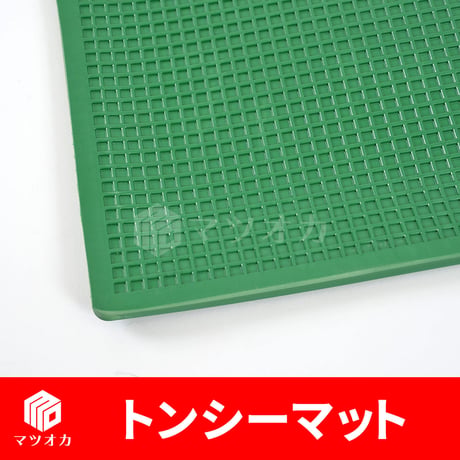 麻雀マット トンシーマット 69cm角