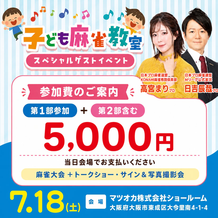 6a0e74d5e7c5ab44b2f19c70