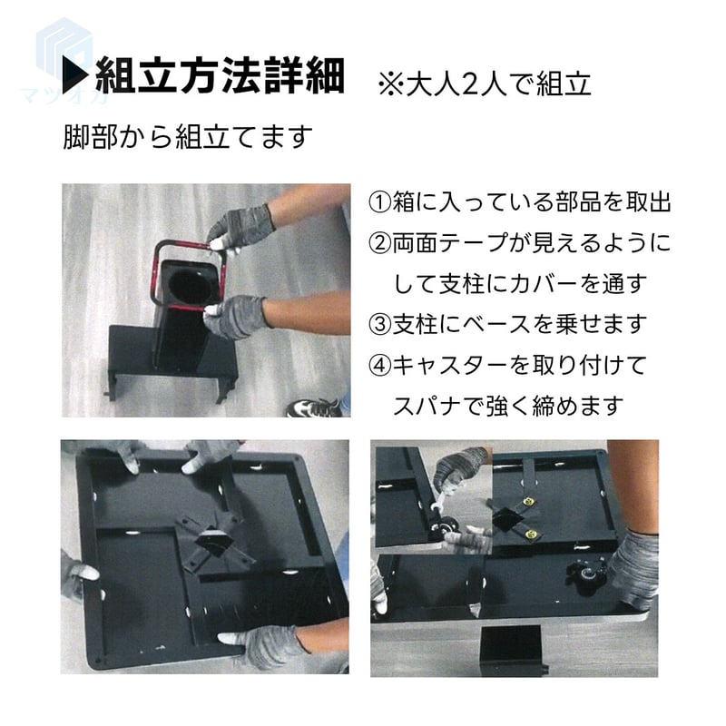 家庭用全自動麻雀卓「リトロボ」 点棒レス・デジテンボウLV仕様 家庭用全自動麻雀卓「リトロボ」 点棒レス・デジテンボウLV仕様
