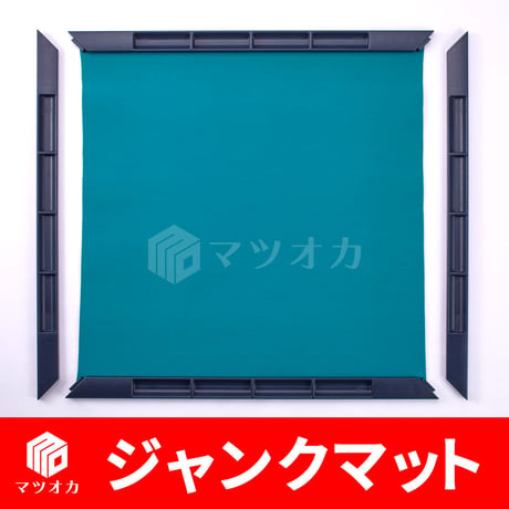 麻雀マット ジャンクマット 大洋技研 69cm角